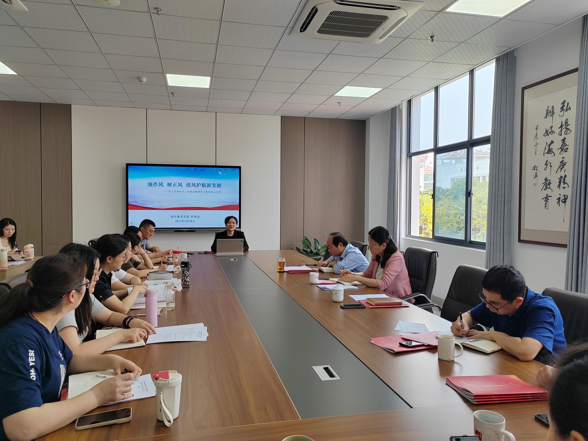 微信图片_20250501100001.jpg 微信图片_20250501100001.jpg