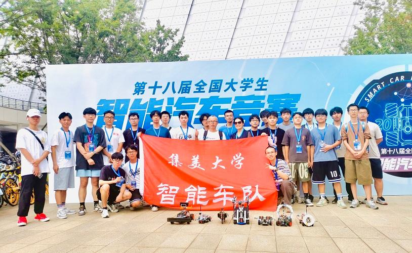 微信图片_20230828101420.jpg 微信图片_20230828101420.jpg