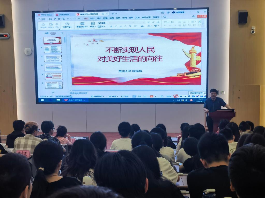 微信图片_20240416091826辅导报告.jpg 微信图片_20240416091826辅导报告.jpg