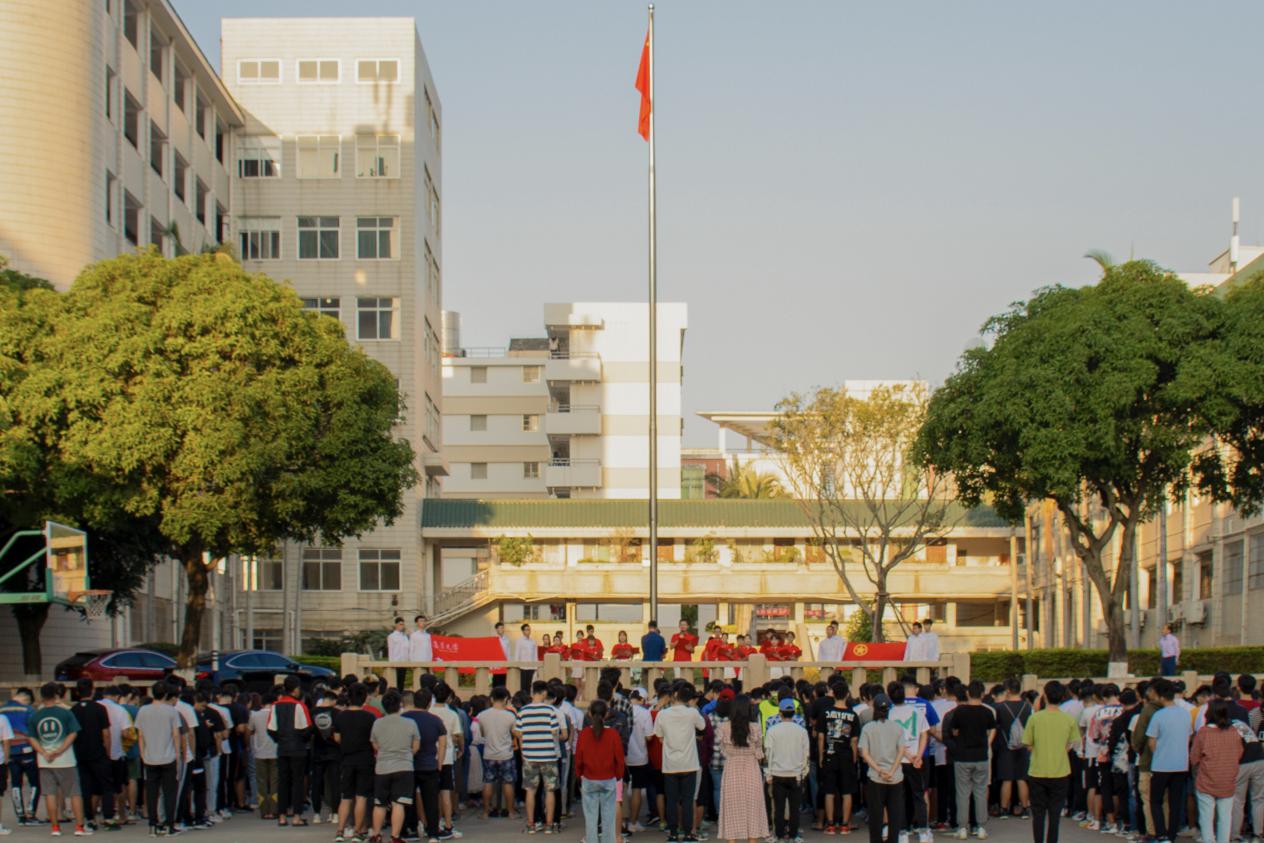 95596d020cd84ec5dad9da07989fa8c