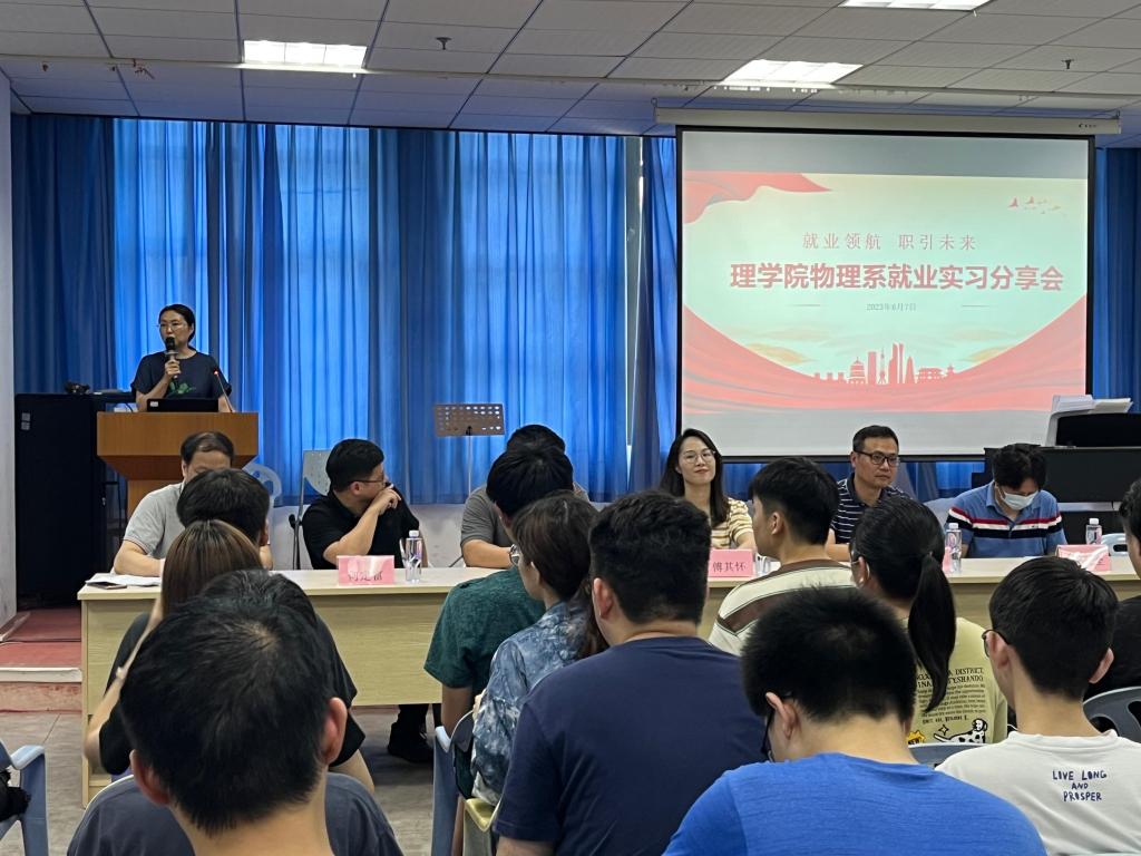 微信图片_20230609183327.jpg 微信图片_20230609183327.jpg