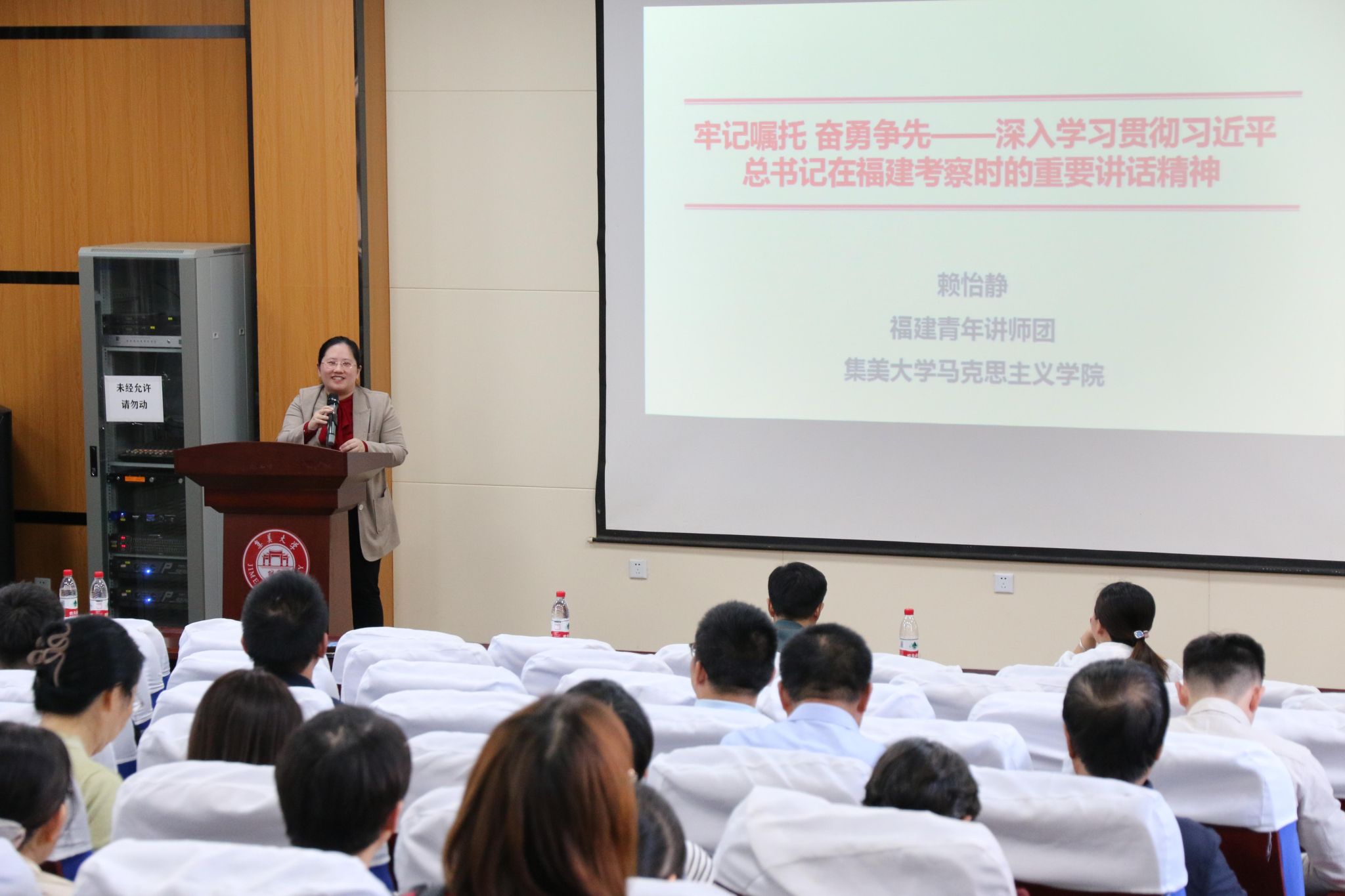 IMG_3201.jpg IMG_3201.jpg