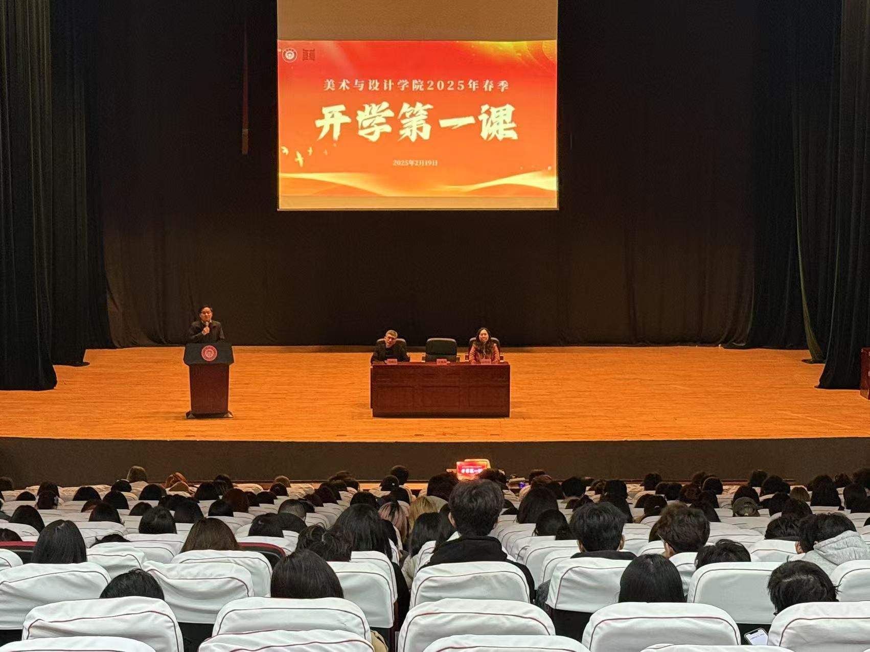 微信图片_20250220110139.jpg 微信图片_20250220110139.jpg