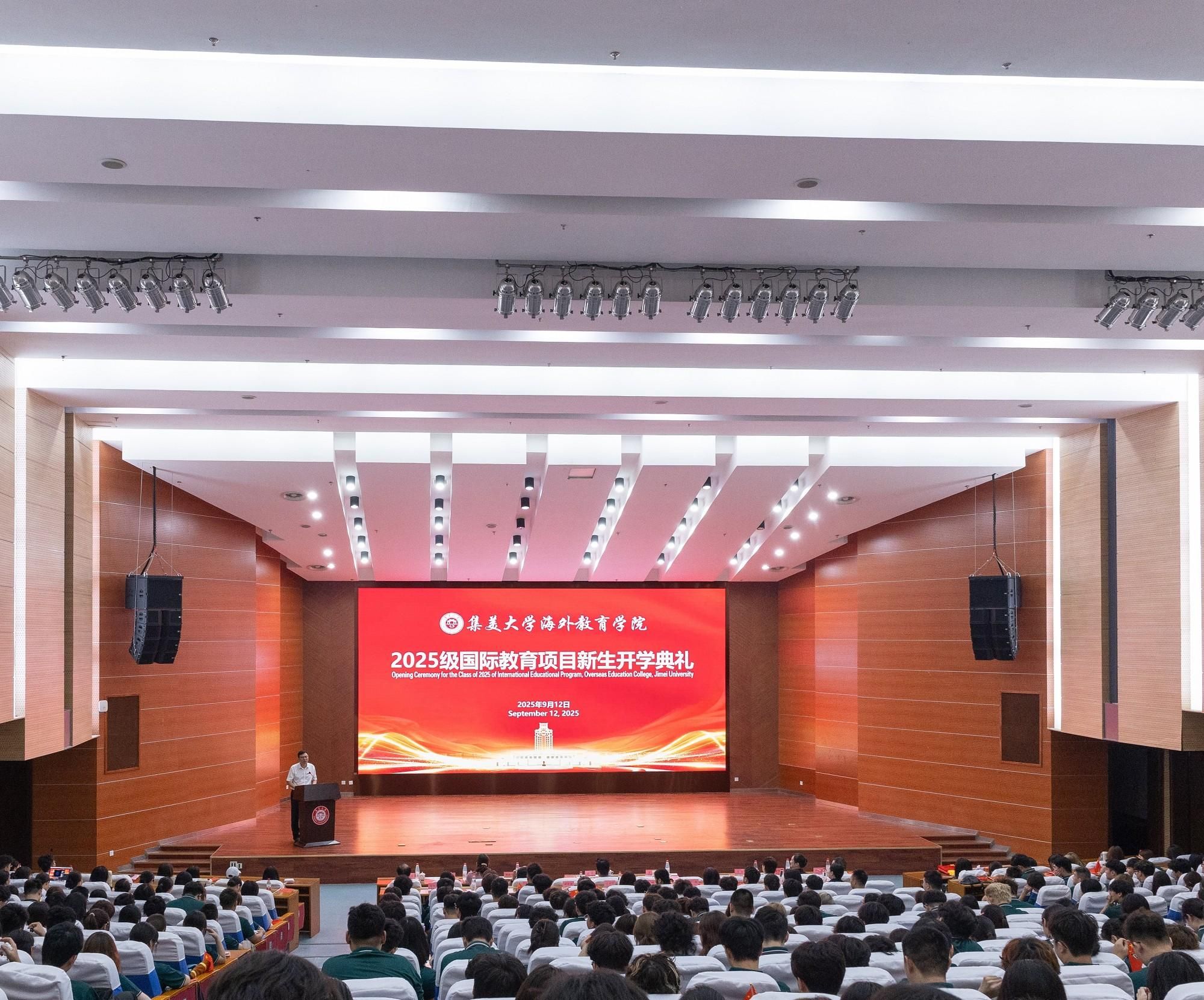 微信图片_20250912150401_60_109.jpg 微信图片_20250912150401_60_109.jpg