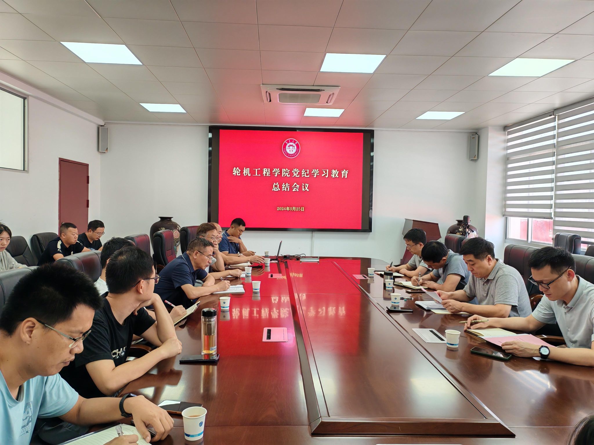 微信图片_20240927110326.jpg 微信图片_20240927110326.jpg