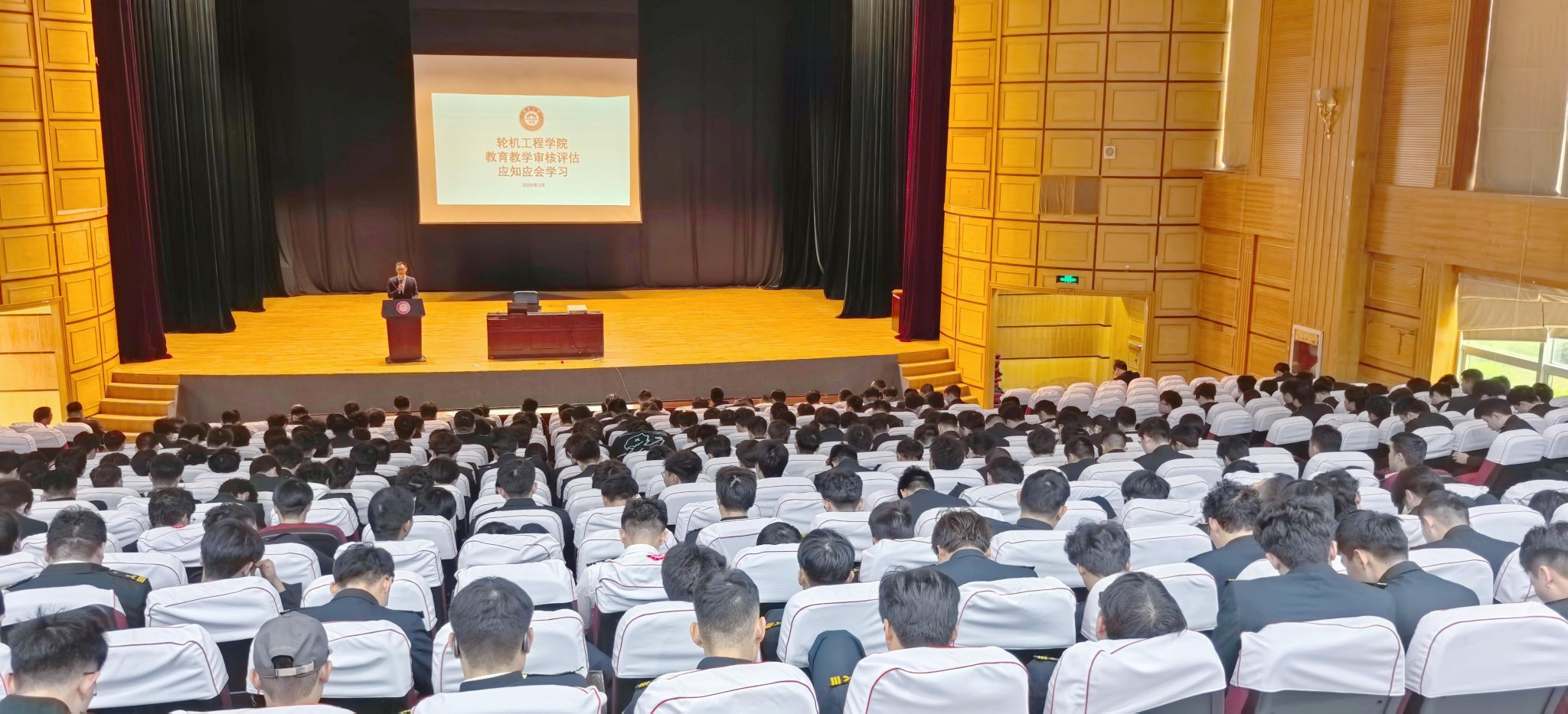 审核评估应知应会学习.jpg 审核评估应知应会学习.jpg