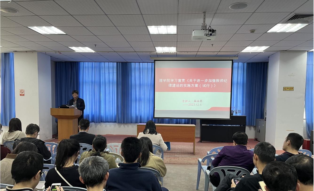 1701982440286.png 1701982440286.png