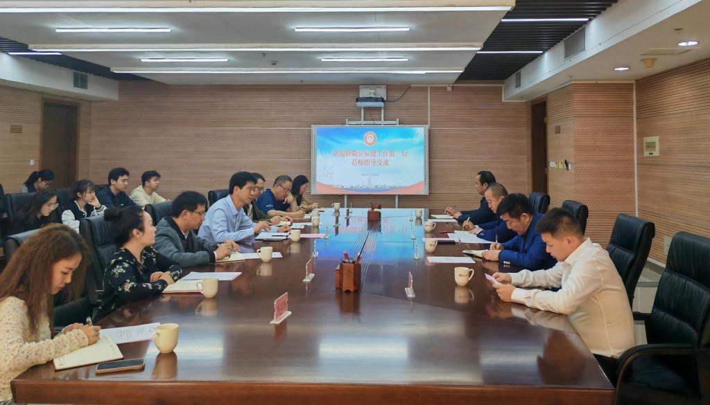 座谈会.jpg 座谈会.jpg