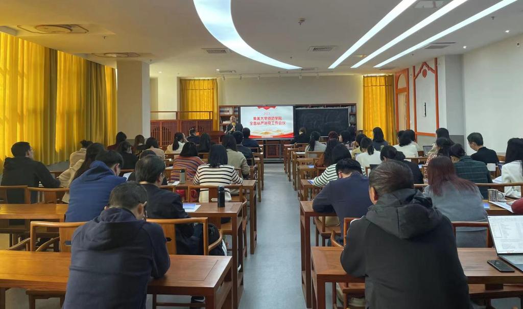 微信图片_20230310170110.jpg 微信图片_20230310170110.jpg