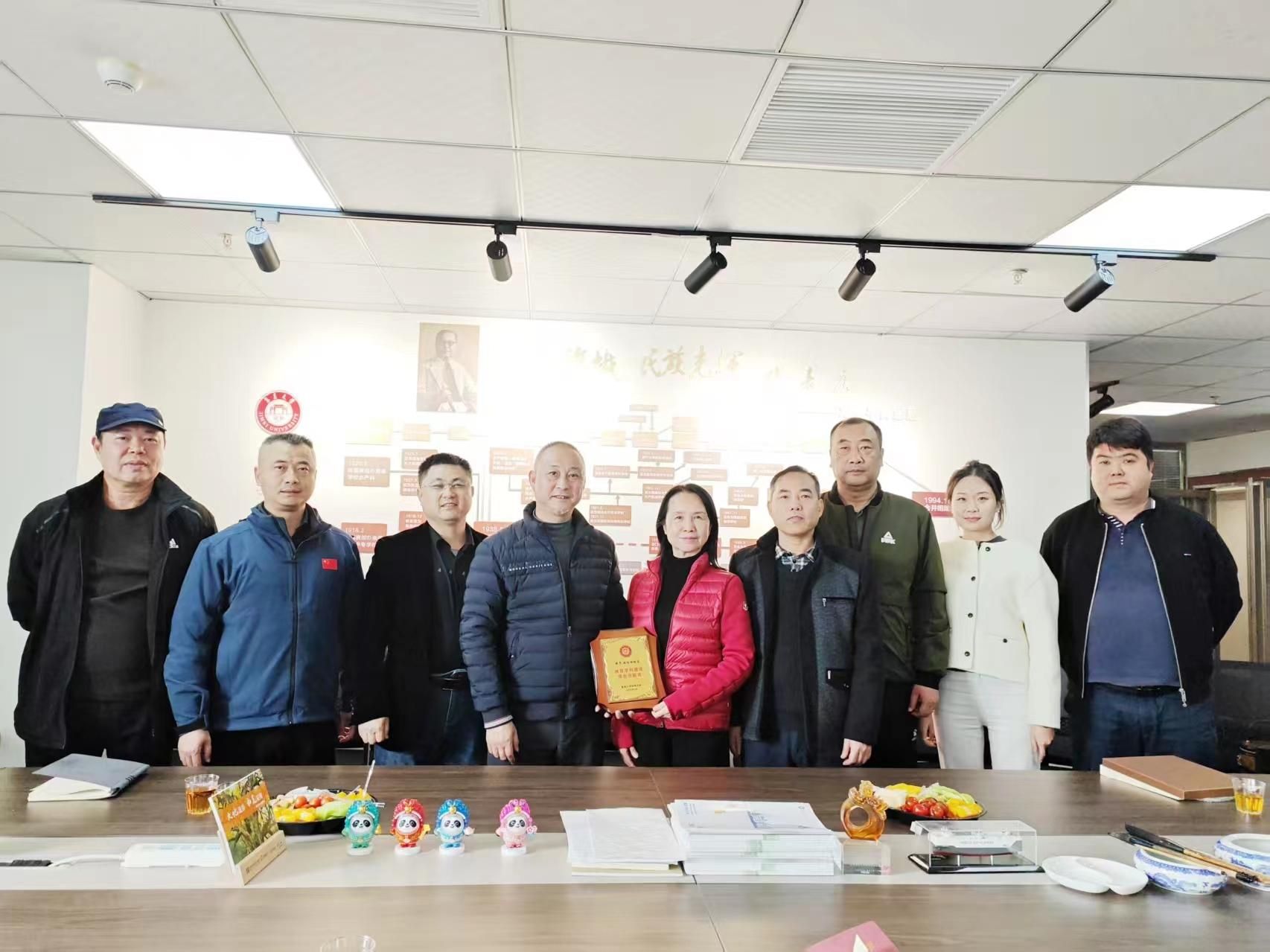 微信图片_20250227185906.jpg 微信图片_20250227185906.jpg