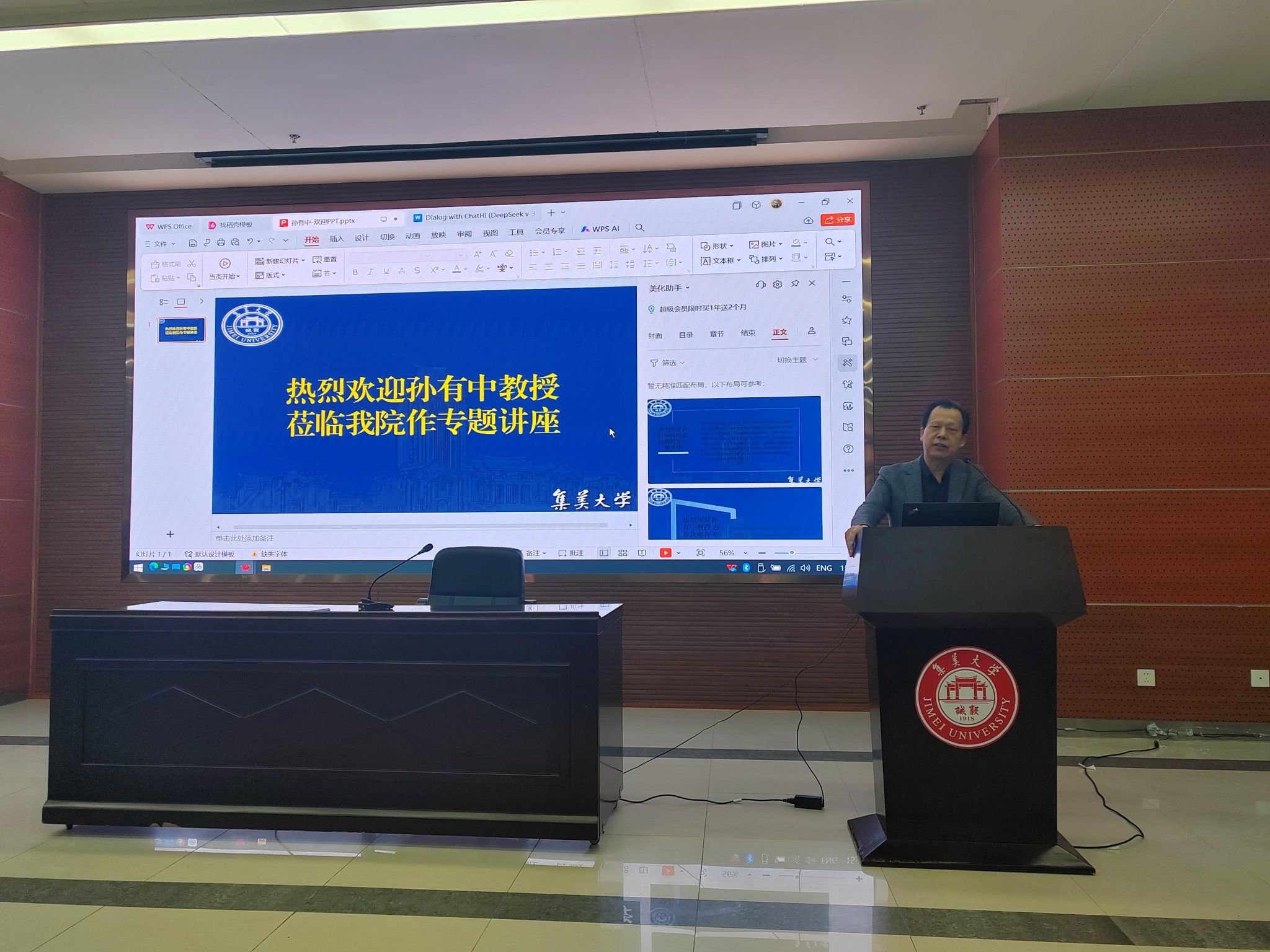 3529e0033275efa5db1d33707cea792jpg 3529e0033275efa5db1d33707cea792jpg