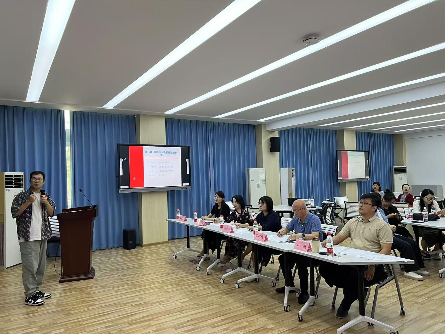 微信图片_20241114144204.jpg 微信图片_20241114144204.jpg