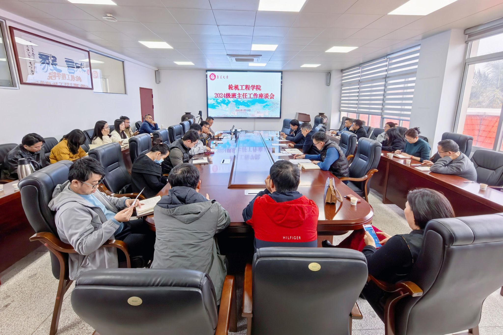 微信图片_20250220083736.jpg 微信图片_20250220083736.jpg