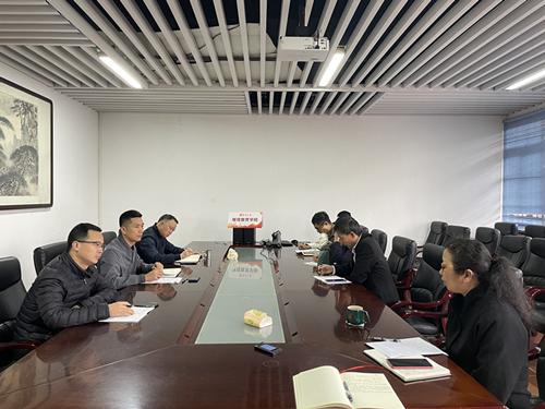 继续教育学院召开新学期干部工作会24.2.25.png 继续教育学院召开新学期干部工作会24.2.25.png