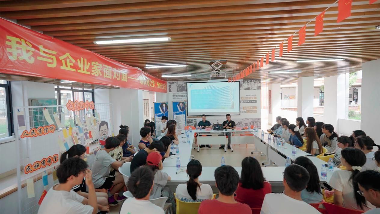 图片3.jpg 图片3.jpg