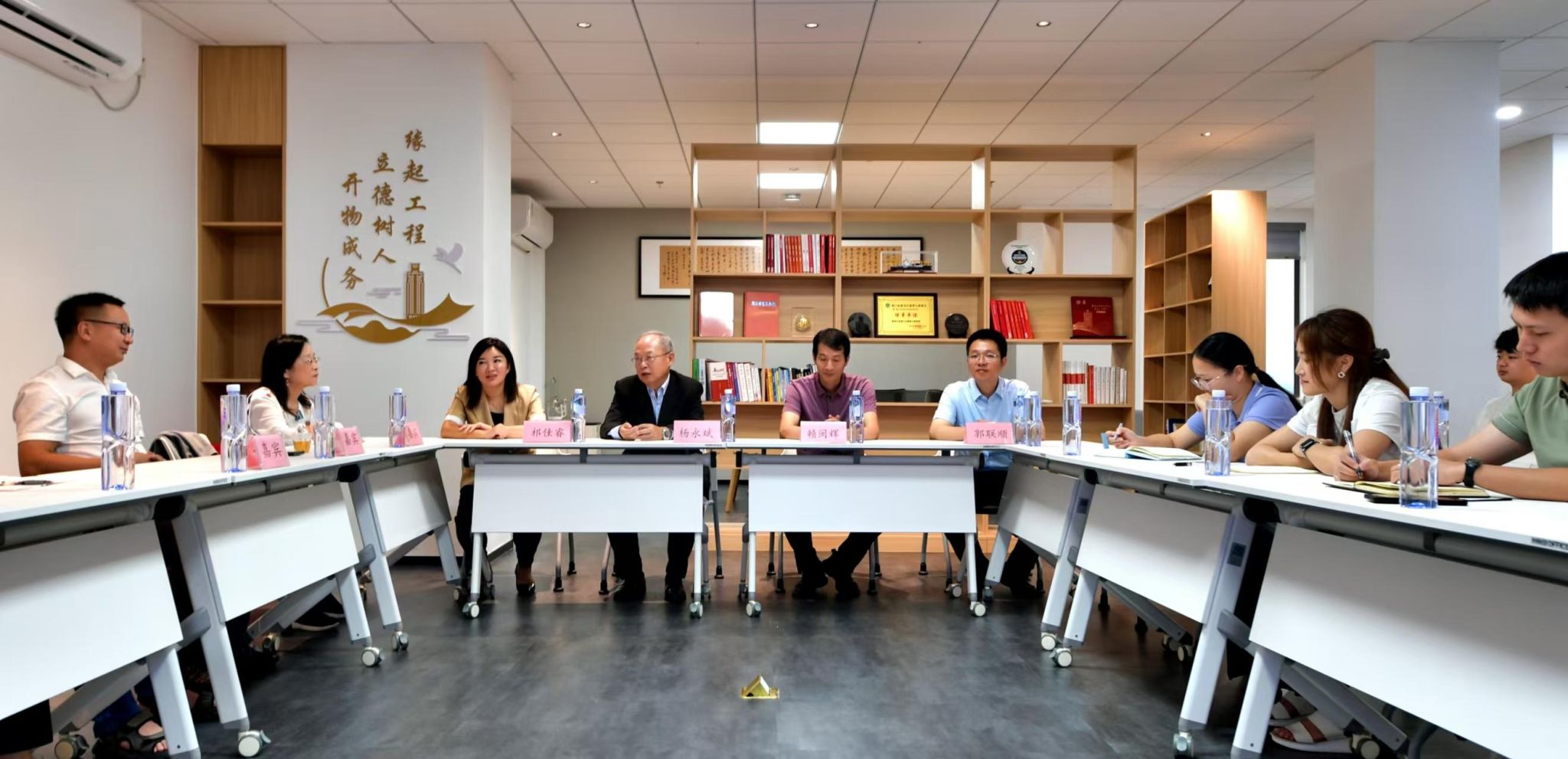 20241106-2.jpg 20241106-2.jpg