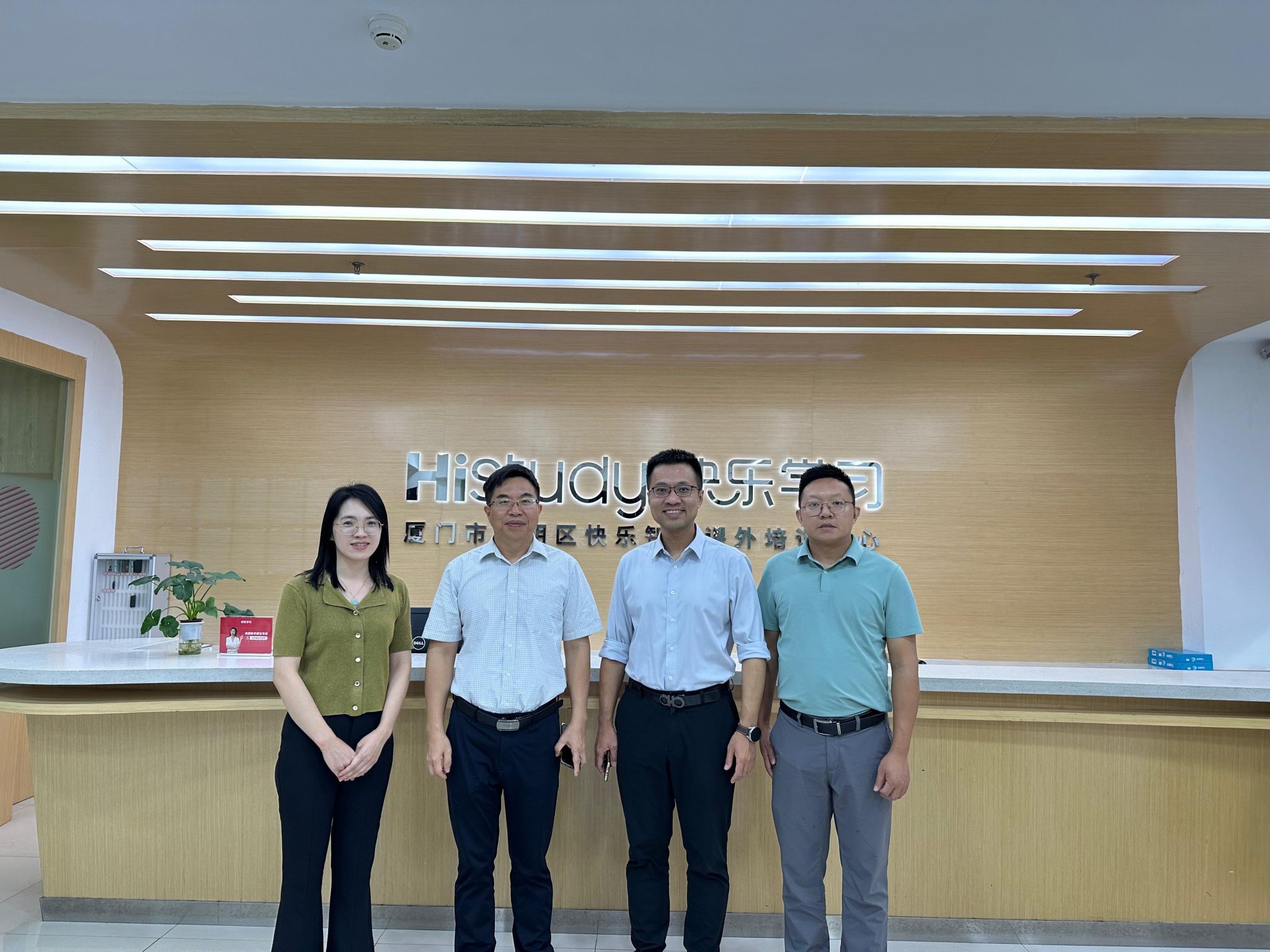 微信图片_20241125152248.jpg 微信图片_20241125152248.jpg