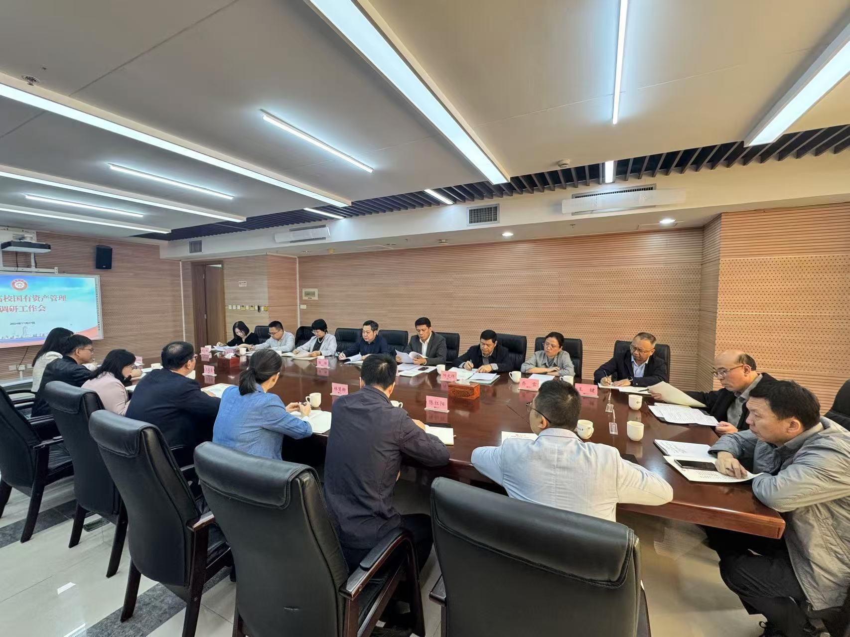 微信图片_20241128095854.jpg 微信图片_20241128095854.jpg