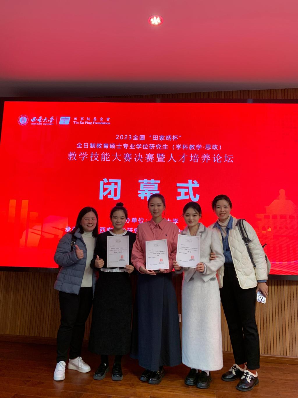 竞赛3.jpg 竞赛3.jpg