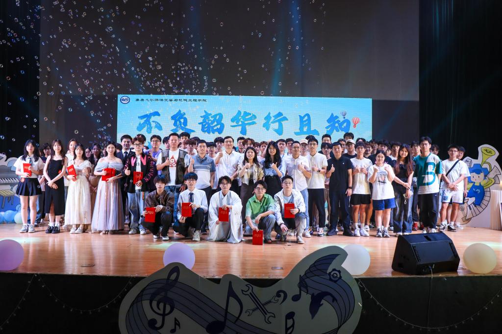 微信图片_20240528093303.jpg 微信图片_20240528093303.jpg