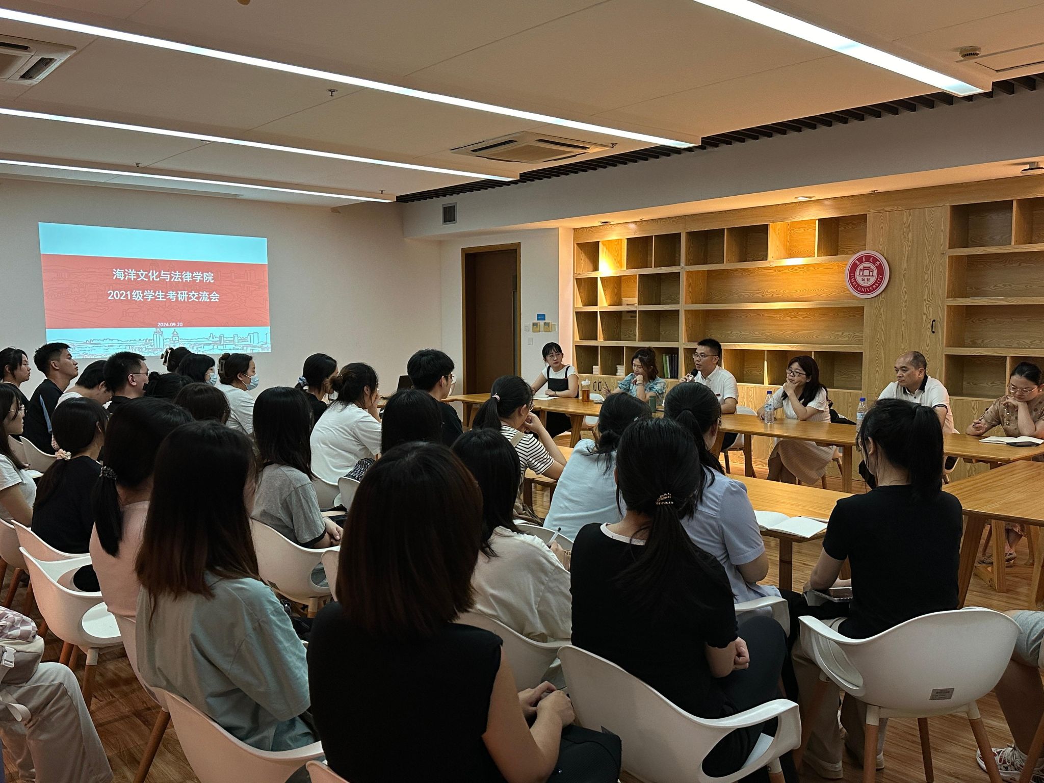 考研1.jpg 考研1.jpg