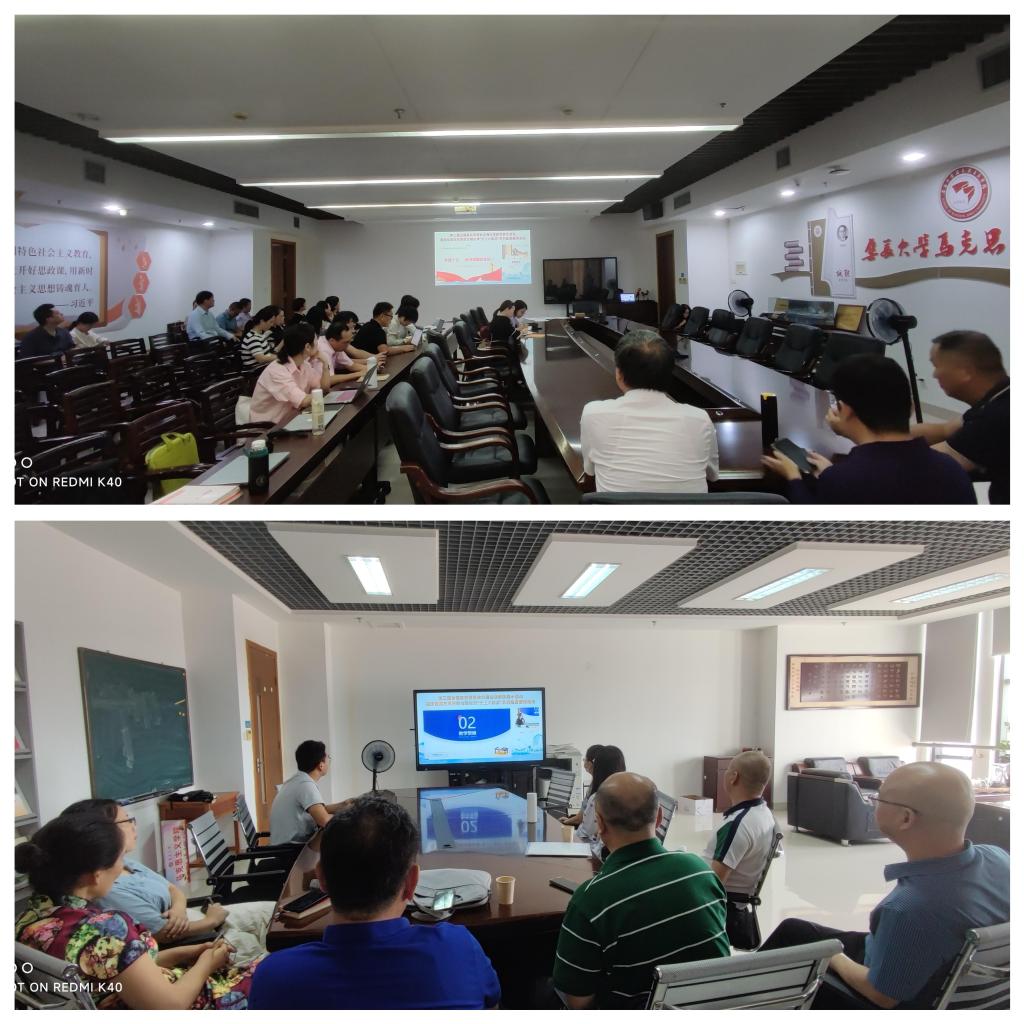 微信图片_20231025095056.jpg 微信图片_20231025095056.jpg