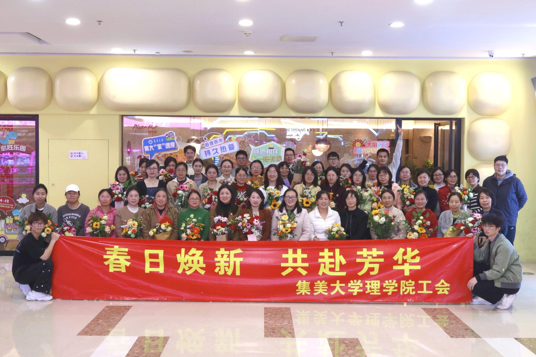 微信图片_20250306153946.jpg 微信图片_20250306153946.jpg