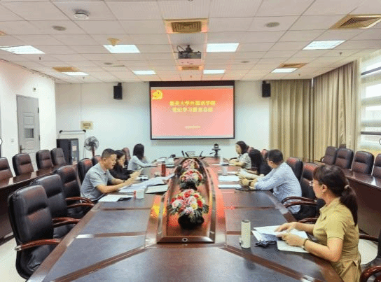 微信截图_20240924095737.png 微信截图_20240924095737.png