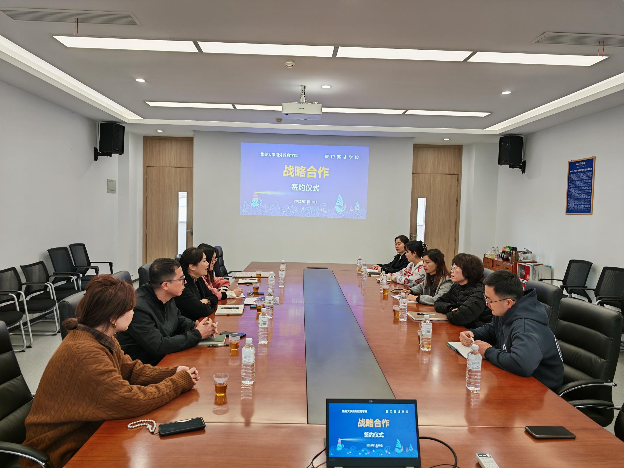 微信图片_20250111092141.jpg 微信图片_20250111092141.jpg