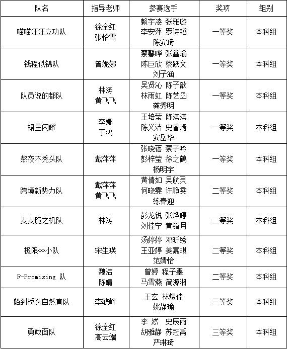 1730860042683 1730860042683.png