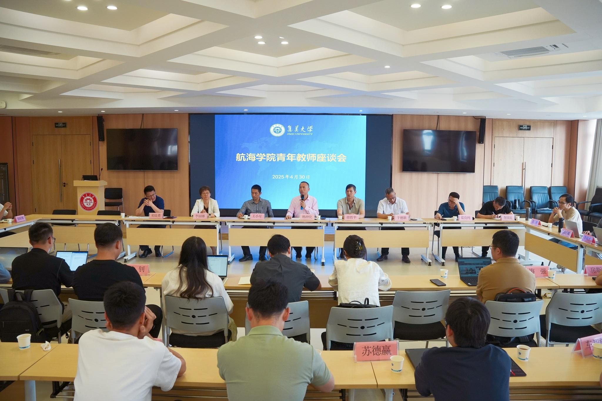 微信图片_20250504091811.jpg 微信图片_20250504091811.jpg