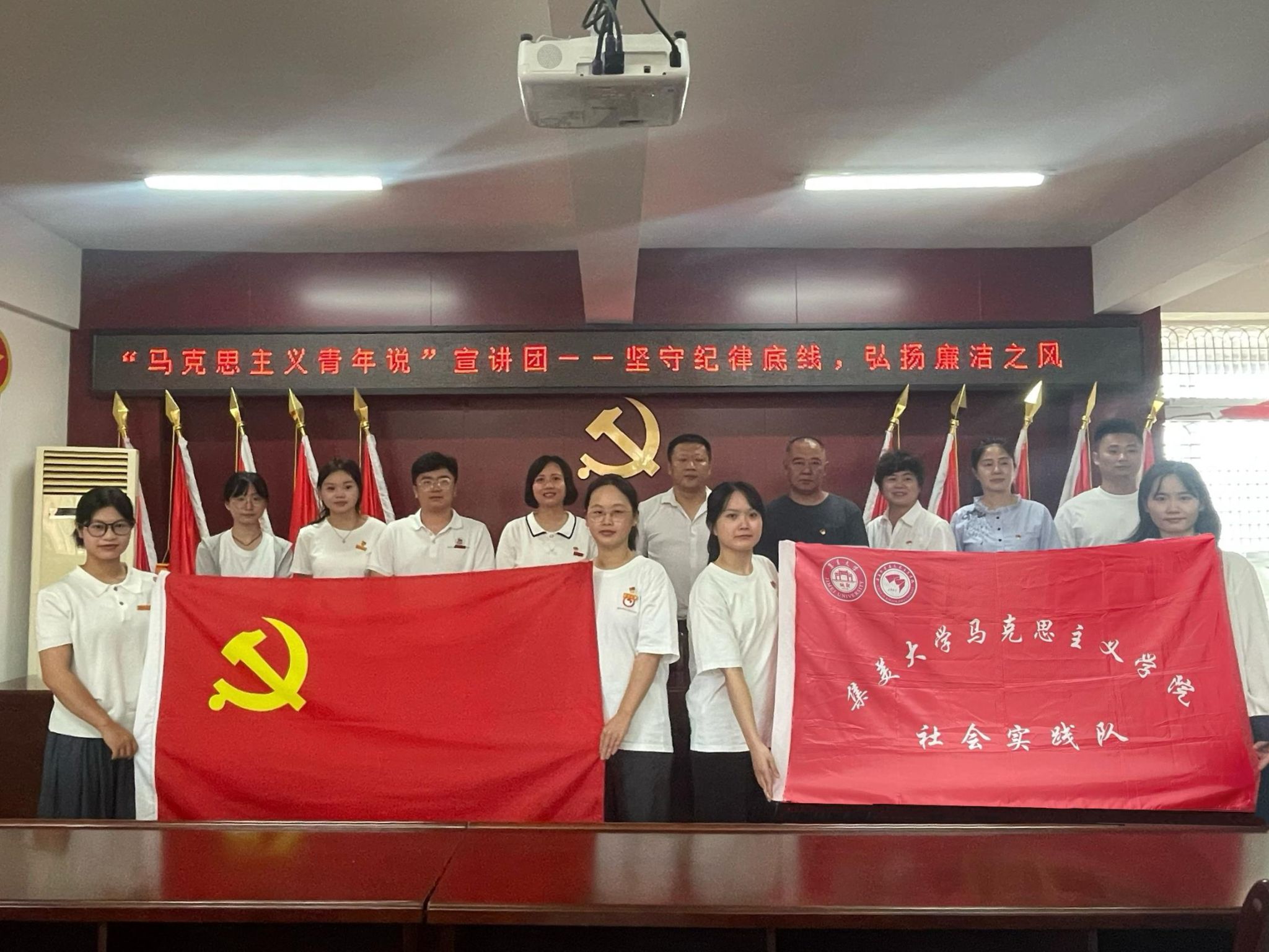 暑期社会实践4.jpg 暑期社会实践4.jpg