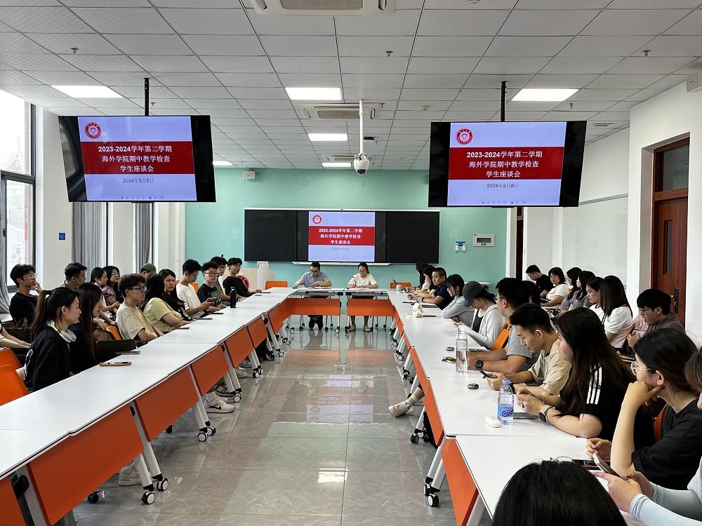 微信图片_20240510092334.jpg 微信图片_20240510092334.jpg