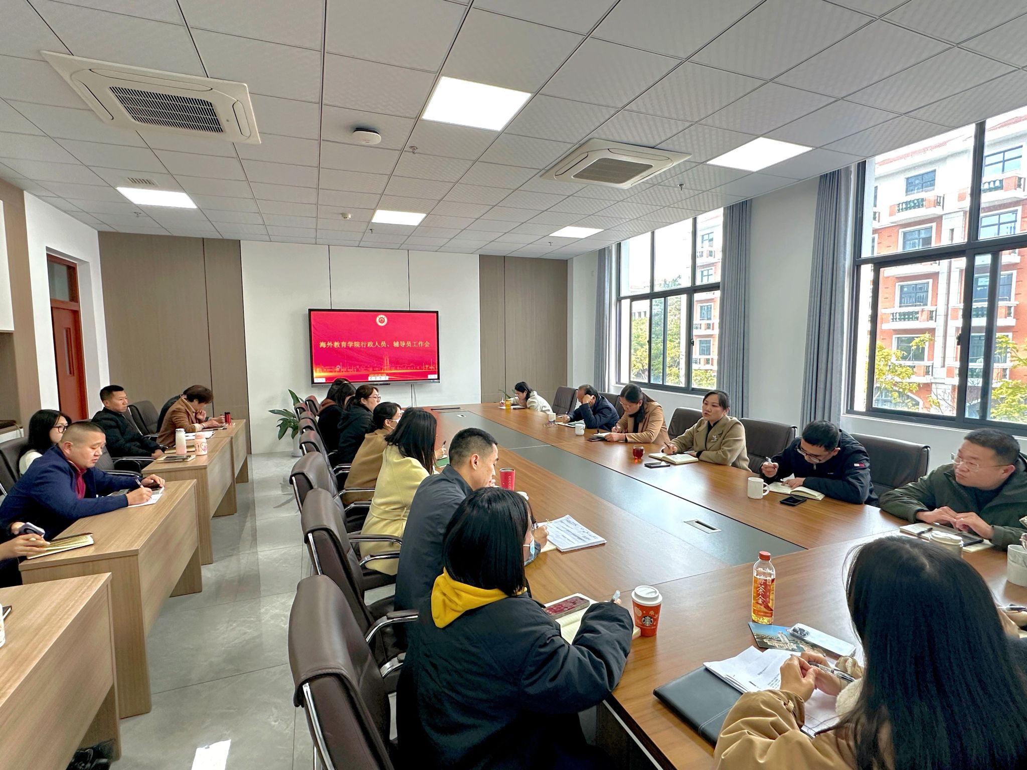 微信图片_20250219095634.jpg 微信图片_20250219095634.jpg