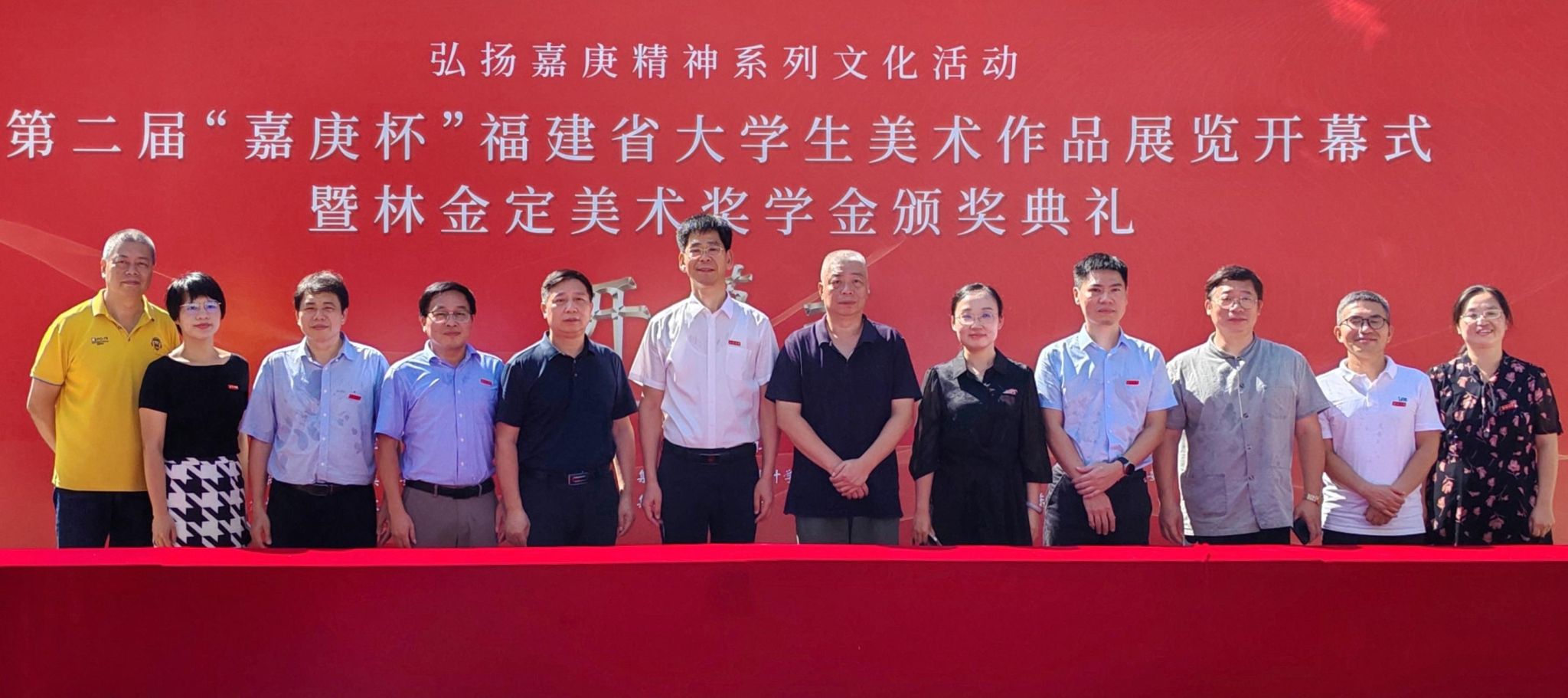 微信图片_20241021083141.jpg 微信图片_20241021083141.jpg