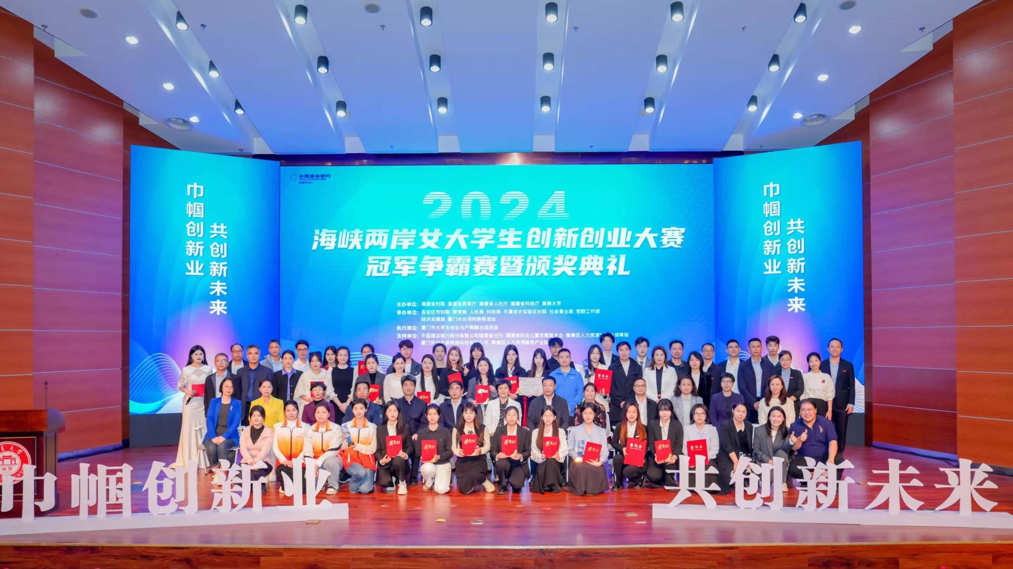 微信图片_20250110102211.jpg 微信图片_20250110102211.jpg