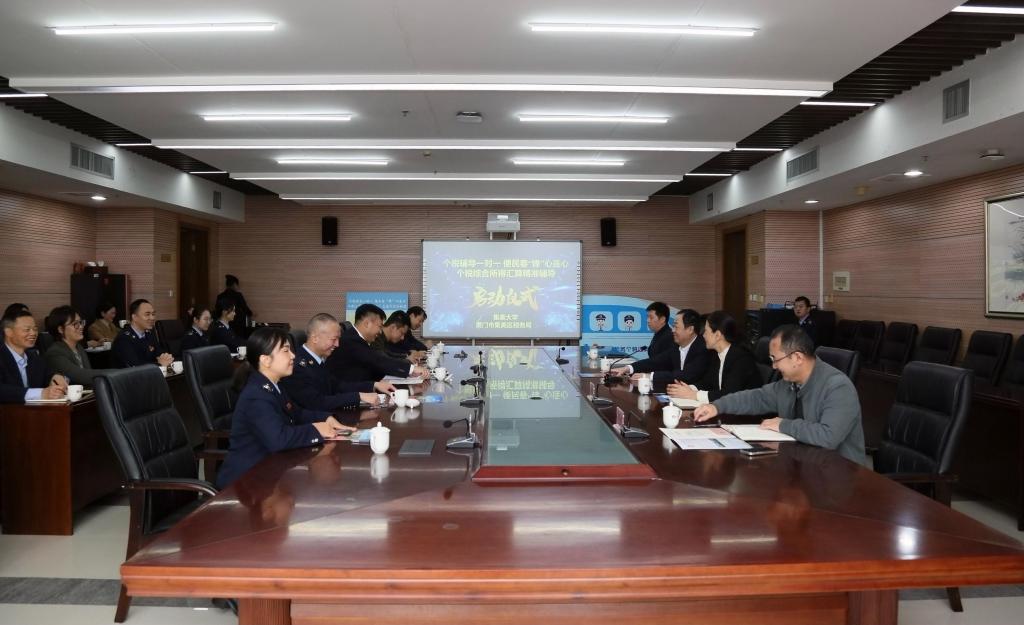 054982782b0858bea81540ef73eb8b7.jpg 054982782b0858bea81540ef73eb8b7.jpg