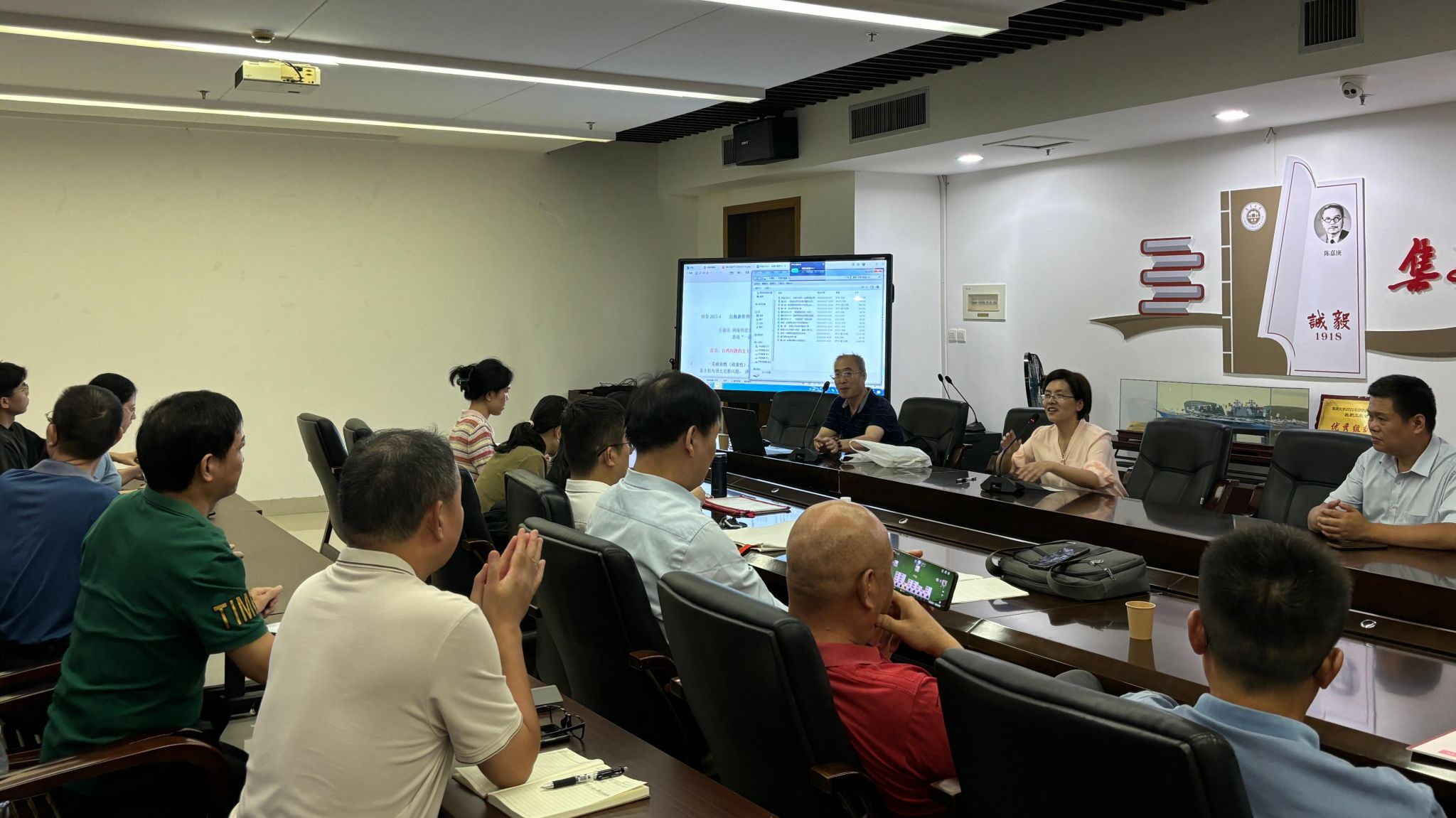 王建民讲座.jpg 王建民讲座.jpg