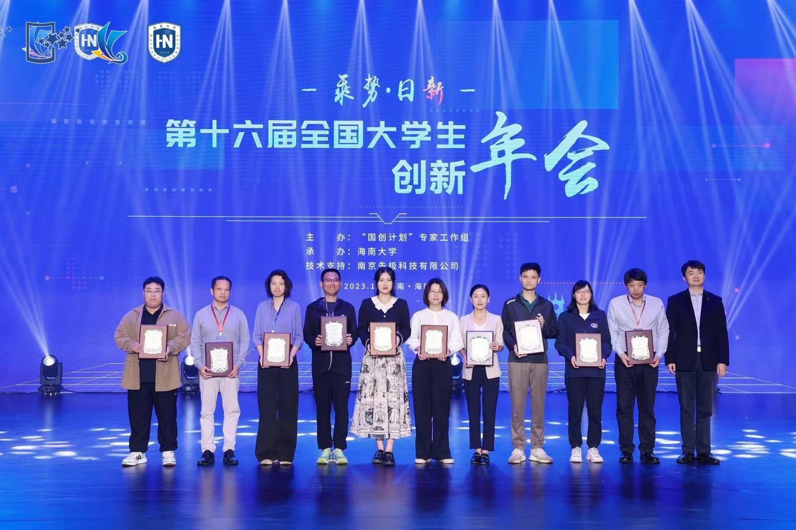 微信图片_20231211083315.jpg 微信图片_20231211083315.jpg