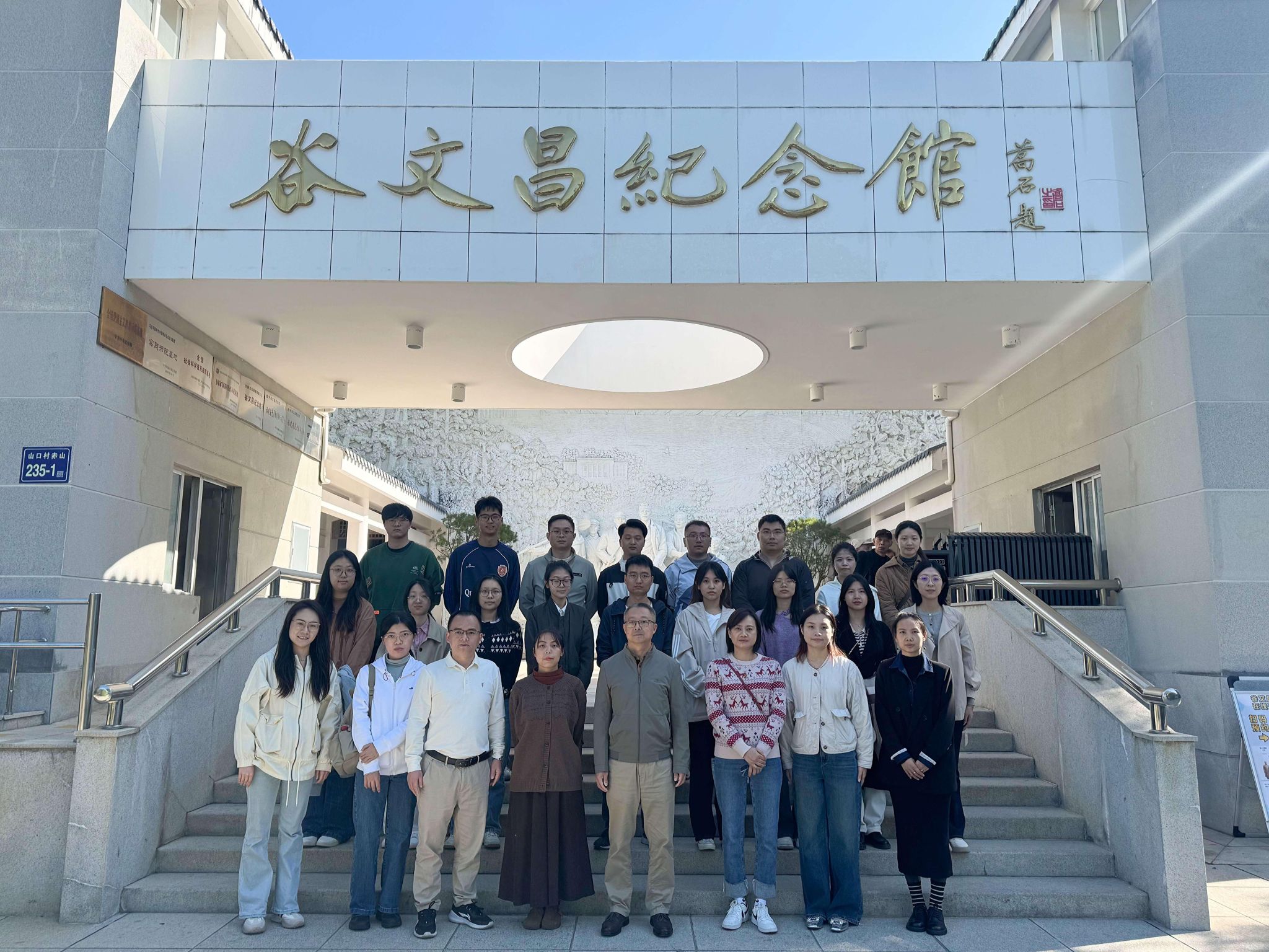 微信图片_20241202133210(1).jpg 微信图片_20241202133210(1).jpg