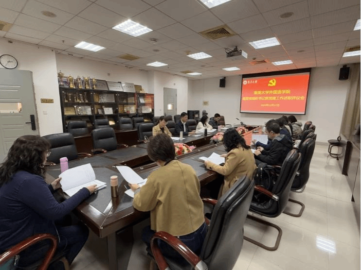 微信截图_20241229223101.png 微信截图_20241229223101.png