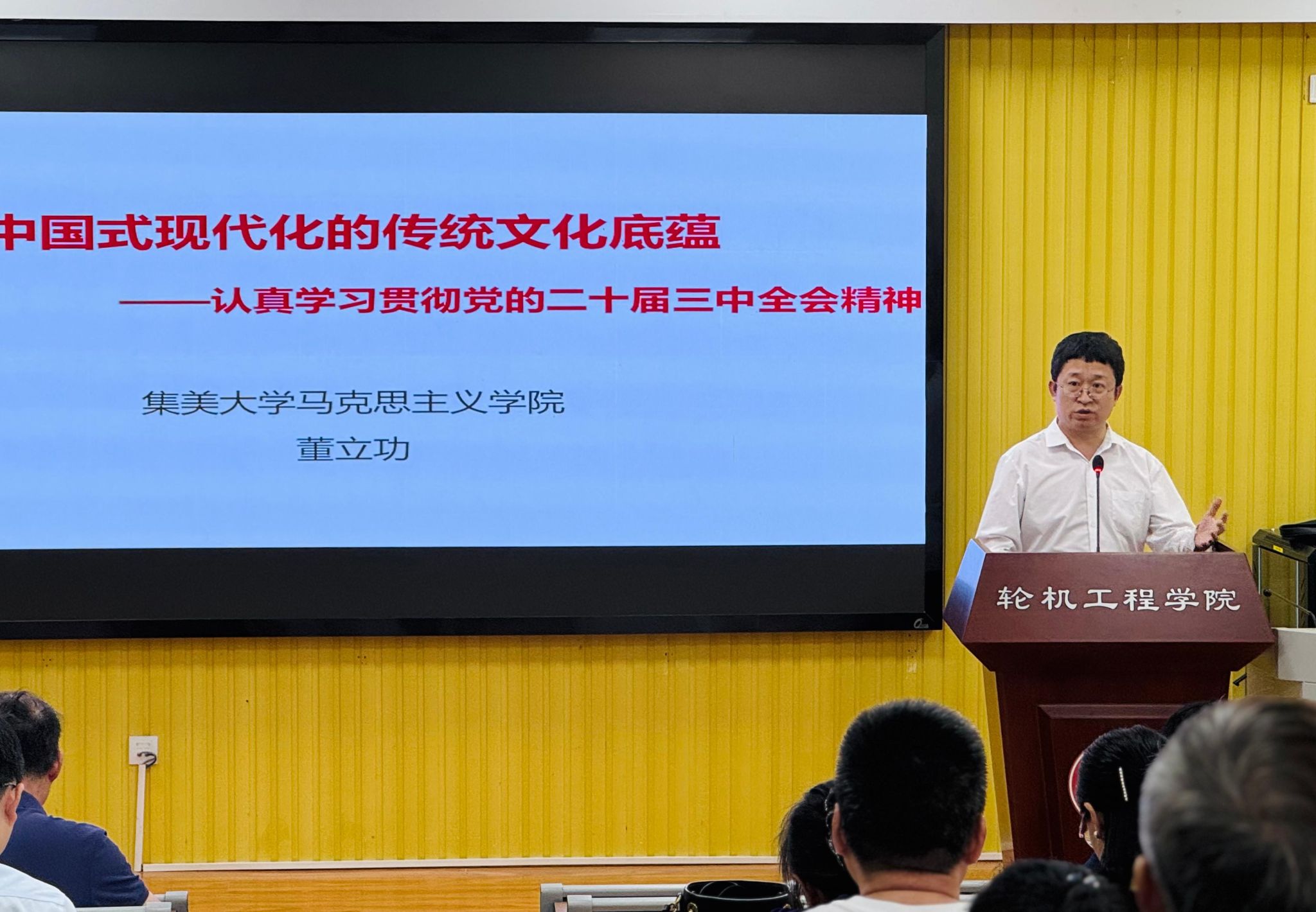 微信图片_20241024173712.jpg 微信图片_20241024173712.jpg