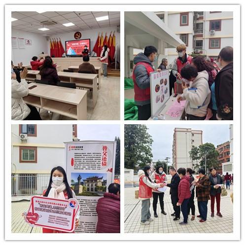 岑西志愿服务.jpg 岑西志愿服务.jpg