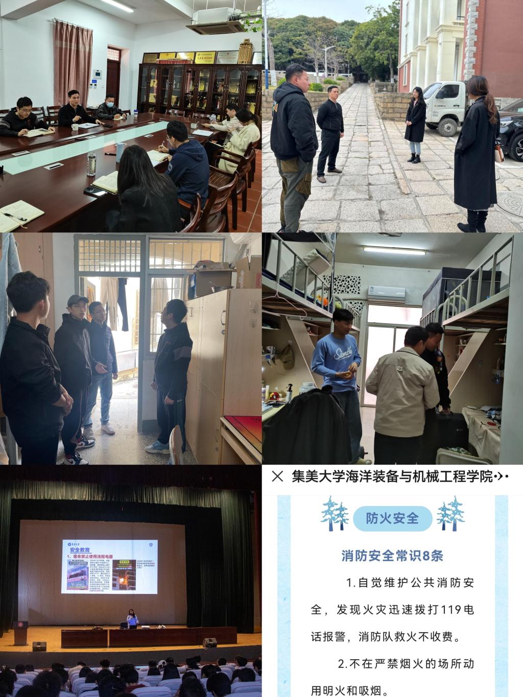 微信图片_20240229154357.jpg 微信图片_20240229154357.jpg