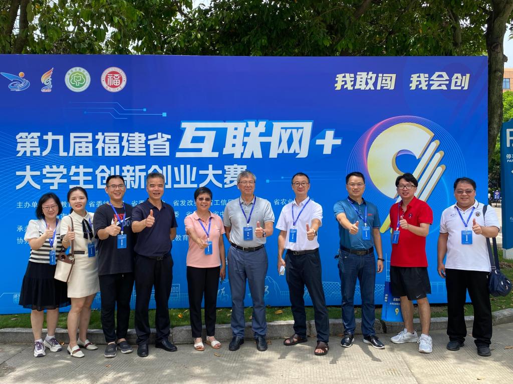 微信图片_20230803230740.jpg 微信图片_20230803230740.jpg