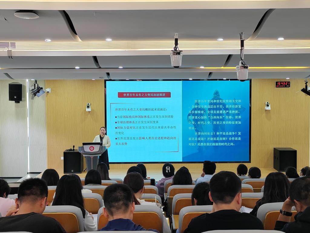 微信图片_20240327164941.jpg 微信图片_20240327164941.jpg