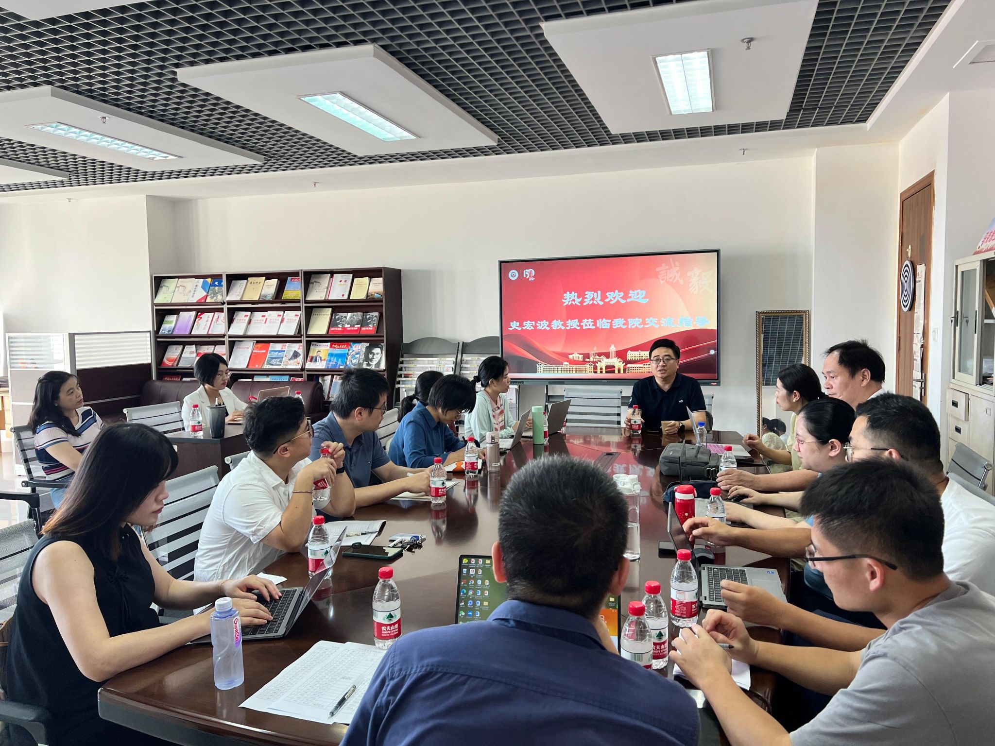 史宏波讲座20240928.jpg 史宏波讲座20240928.jpg