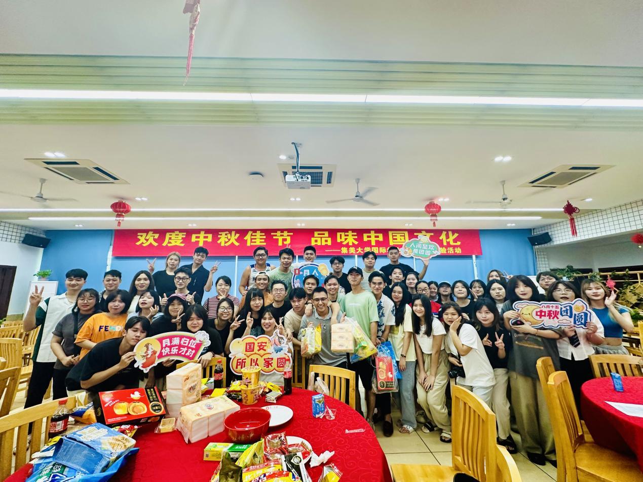 图片2.png 图片2.png