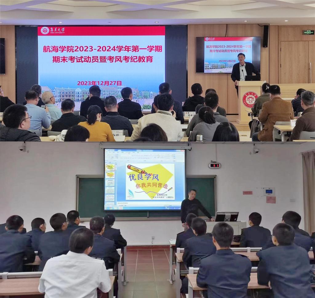 微信图片_20240104111136.jpg 微信图片_20240104111136.jpg