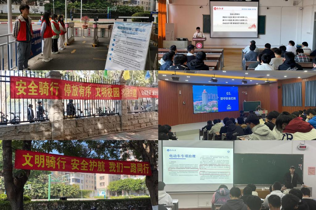 微信图片_20240110163116.jpg 微信图片_20240110163116.jpg